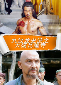 岛国三级在线看
